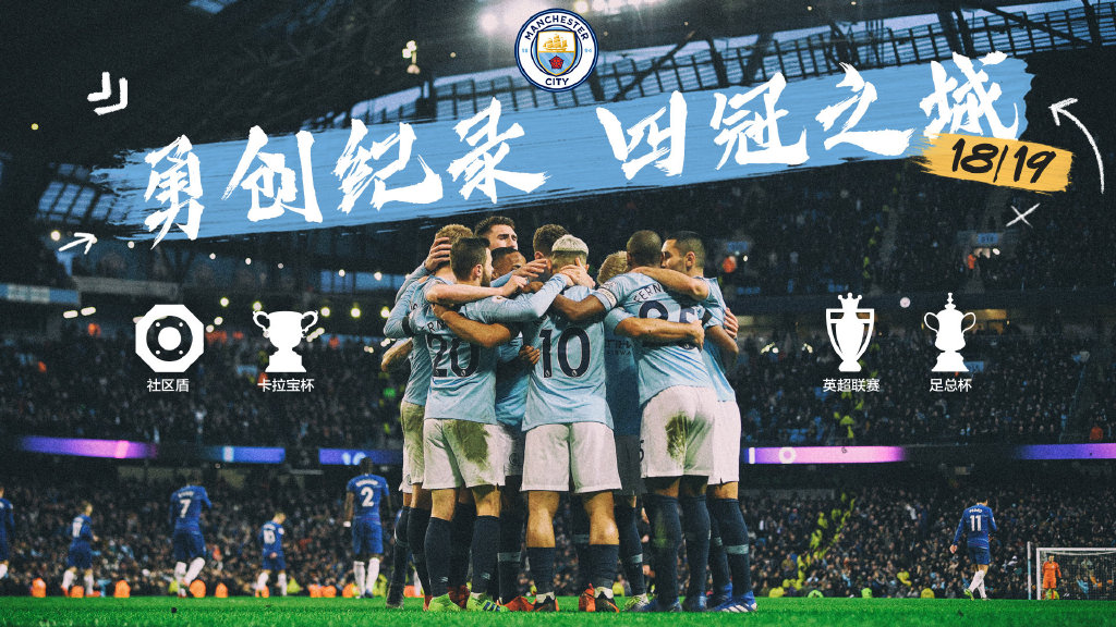  今晨突围战来临；布莱顿围绕社区盾远射贴柱；气氛紧张；轮换策略成焦点